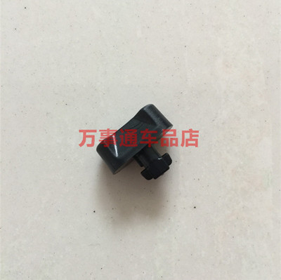 万事通汽车脚垫防滑卡扣固定扣双层丝圈地毯扣大包围按扣纽扣配件