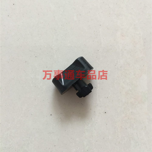 万事通汽车脚垫防滑卡扣固定扣双层丝圈地毯扣大包围按扣纽扣配件