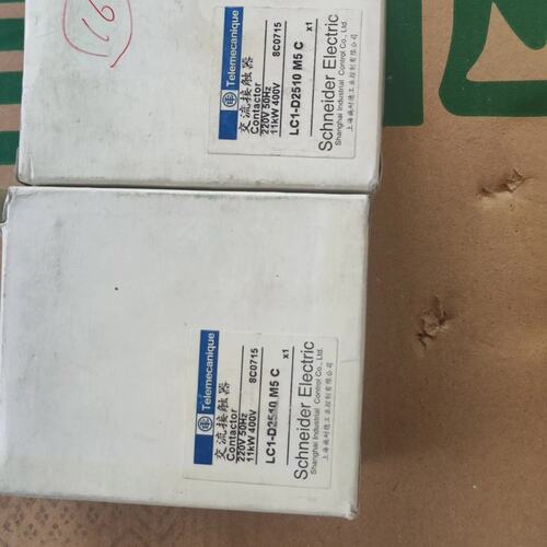 【全场5折起】施耐德交流接触器LC1-D2510M5 C，全新未用，实物图