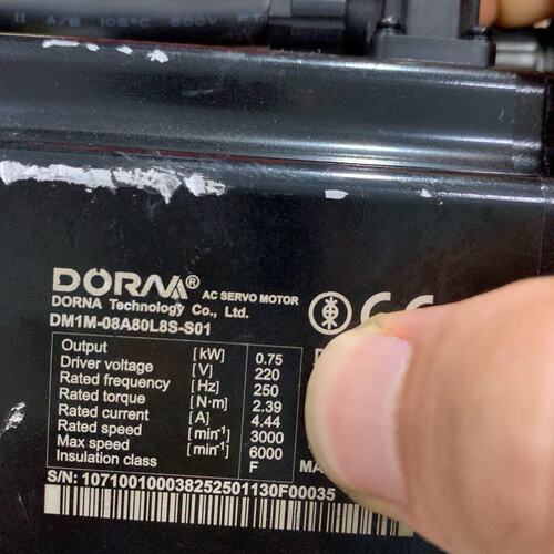 【全场5折起】DORNA东菱伺服电机，型号DM1M-08A80LS-S01