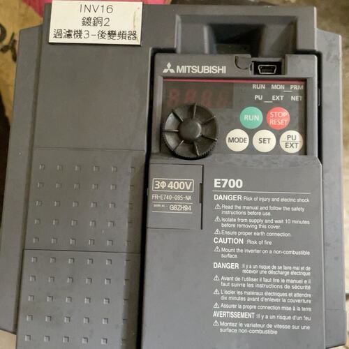 【全场5折起】三菱变频器 FR-E740-095-NA 拆机件 功能完好