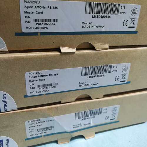 【全场5折起】库存全新研华数据采集卡PCI-1202U，实物图 ，单价