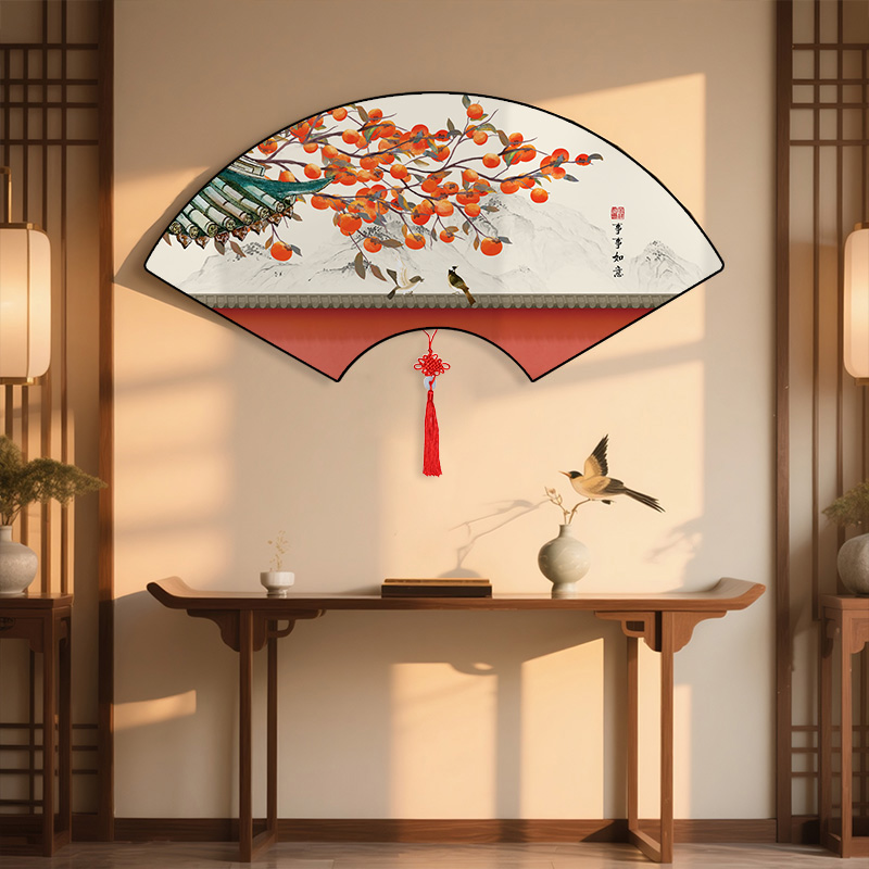 扇形扇面挂画中国结新中式客厅装饰画饭店背景墙柿子墙面壁画图片
