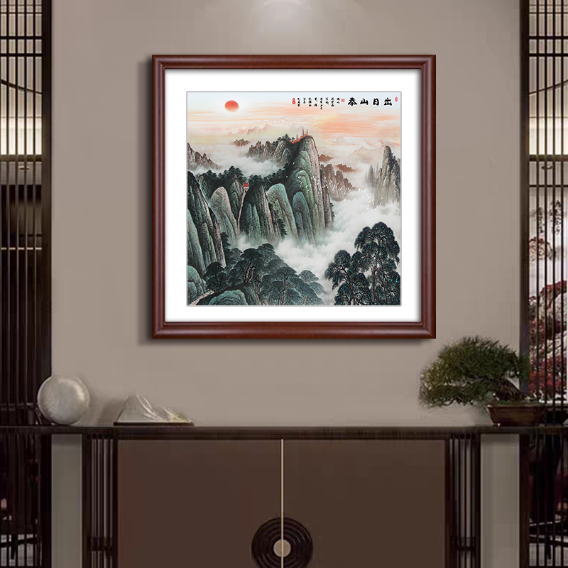 山水装饰画泰山日出东方壁画办公室客厅背景墙挂画玄关风景靠山图 家居饰品 现代装饰画 原图主图