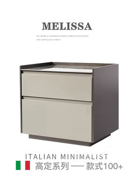 意式极简Ltalian Designer灰色床头柜设计师轻奢烤漆岩板储物边柜