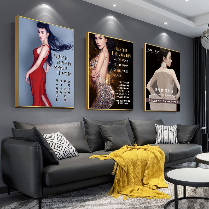 身材管理挂画体雕图片励志装饰画美体宣传画瘦身广告身体塑形海报