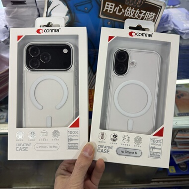 适用于comma琉璃系列苹果17Promax透明磁吸手机套壳iPhone17Pro玻璃壳不发黄 防摔壳苹果17Promax 手机保护套