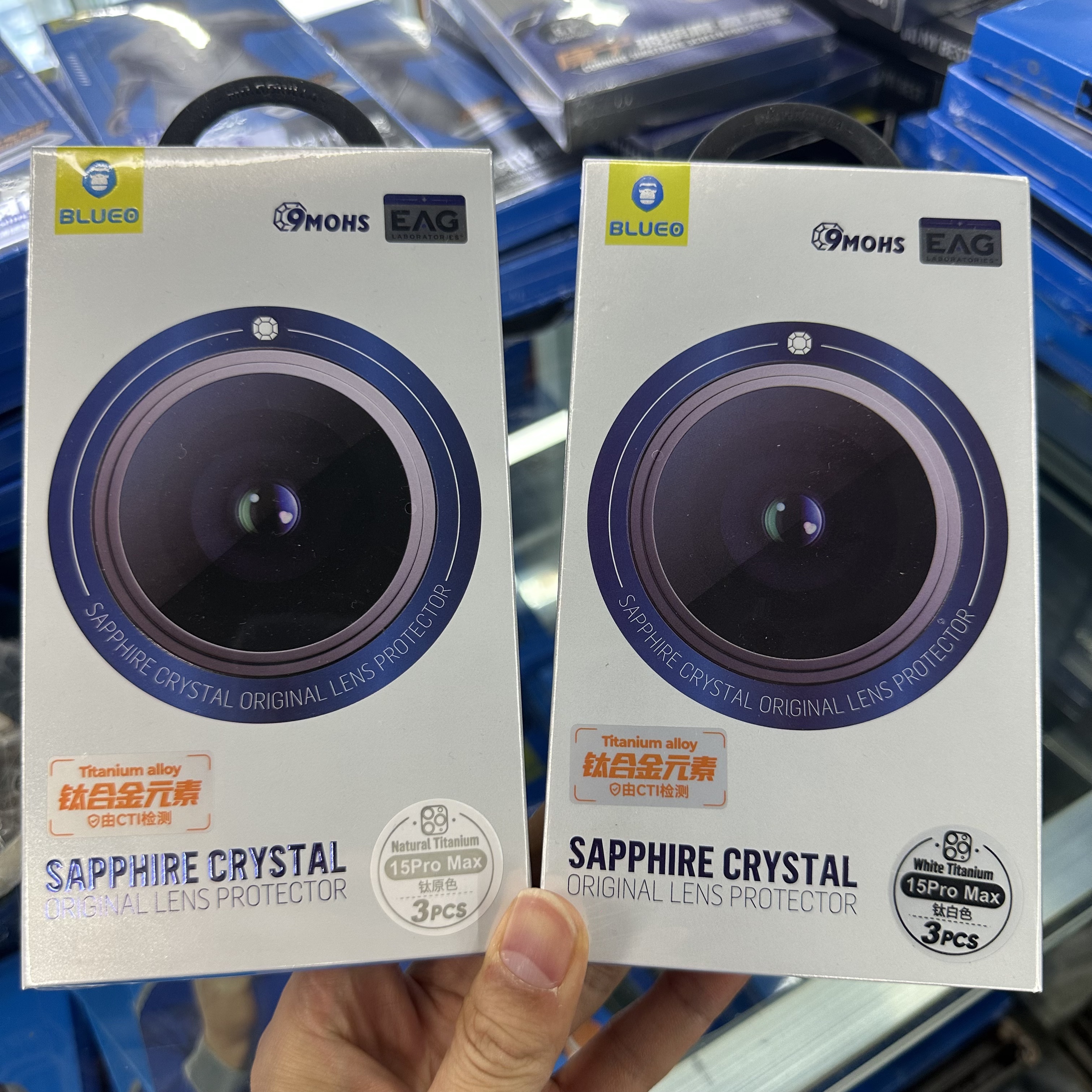 大猩猩苹果17Promax手机镜头膜