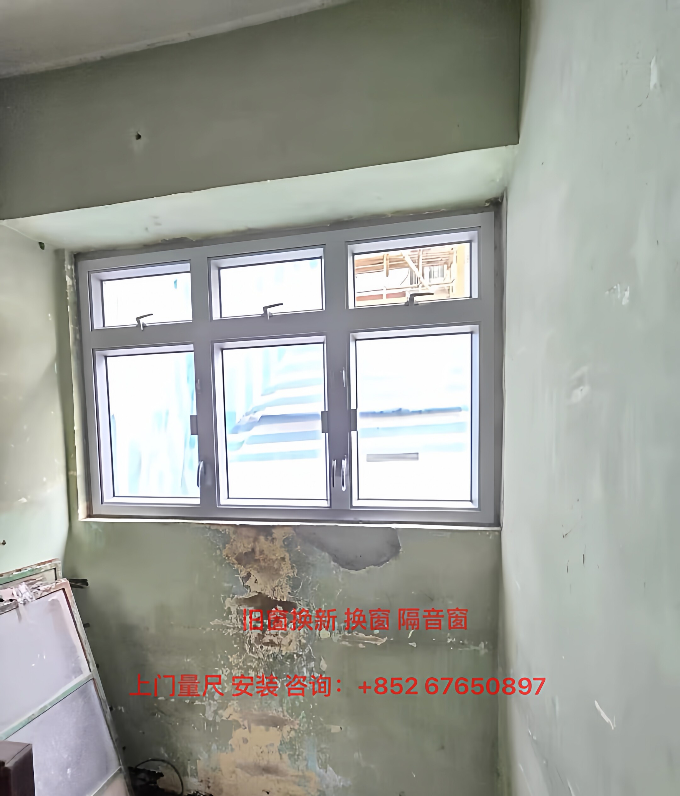 香港铝窗趟窗平开窗推拉铝合金门窗隔音玻璃窗村屋阳光房订做港式