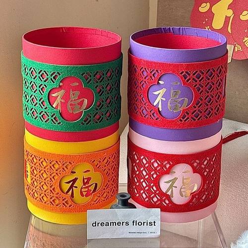 【福气卷轴】新年福桶鲜花装扮春节年宵花抱抱桶装饰花店装饰挂件