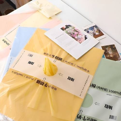 清仓抽取内衬衬纸牛奶棉花花束包装纸防水材料鲜花棉纸花艺diy
