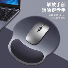 护腕鼠标垫手腕垫加厚防滑纯色立体办公舒适电竞游戏3D创意鼠标垫