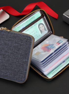 男士帆布卡包2025新款防消磁多卡位卡套皮夹防盗刷驾照本卡包女