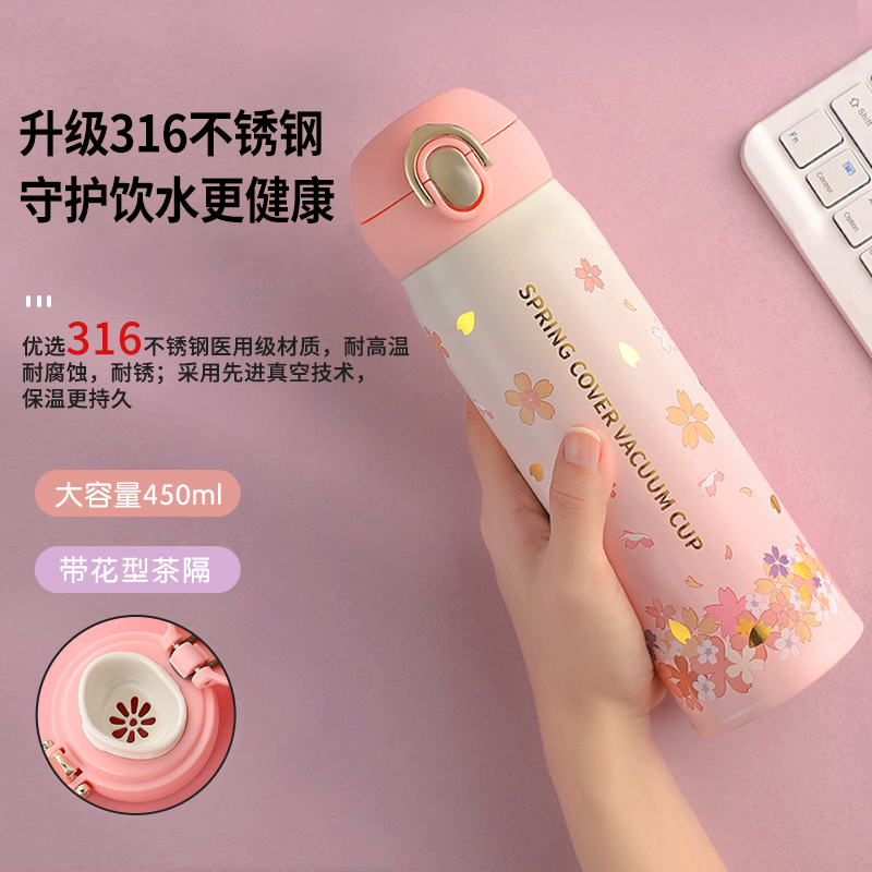 冬季保温杯316不锈钢水杯高颜值