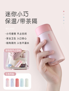 迷你保温杯316不锈钢女士便携儿童水杯150ml女生小巧杯子2025新款