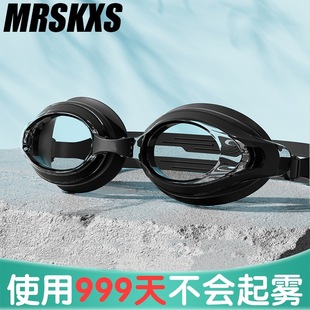 防雾泳镜专业竞速防水游泳眼镜成人训练游泳镜潜水装 备高清护目镜