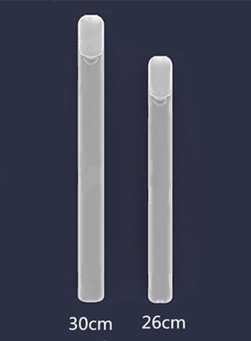 30cm加长吸管收纳盒26cm空盒单双筷盒学生上班族一人便携式筷子盒