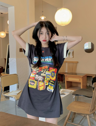 My.Studio MYSTUS5117 My.Studio MYSTUS5117