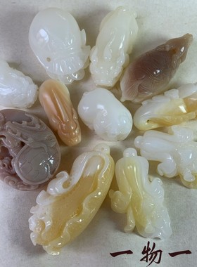 天然贝壳雕刻吊坠男女款