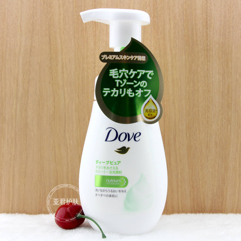 ÈÕ±¾½ø¿Ú¶à·Ò¾»Í¸ÈáÄÛÅÝĽàÃæÈéĽ˹160ml°±»ùËáÏ´ÃæÄÌ Çåˬ¿ØÓÍ