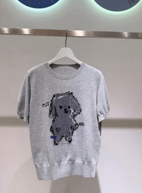 麦麦家商场同款2026春季新款时尚百搭针织衫女4H2231161