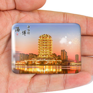 山东淄博冰箱贴旅游景色海岱楼周村古商城烧烤等装饰品礼品定做