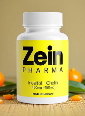 德国Zein肌醇胆碱胶囊60粒卵巢综合征多囊调理月经雄激素高备孕
