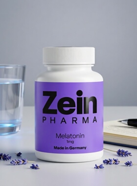 德国原装ZeinPharma褪黑素片剂50粒 提高睡眠质量-缓情绪压力疲劳