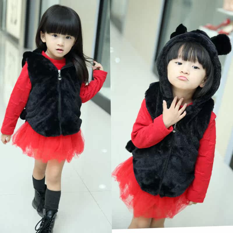 Gilet fille - Ref 2070803 Image 4