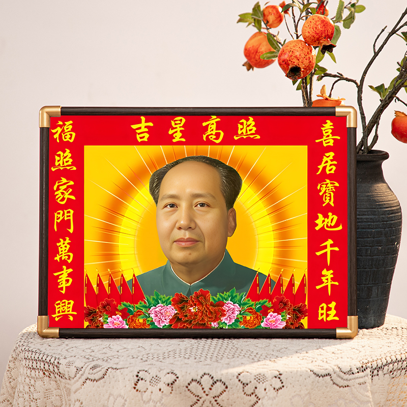 客厅摆件挂画像摆件桌面摆件入户玄关摆件装饰画