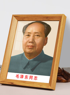 客厅摆件床头画卧室挂画电视柜摆件玄关装饰摆件餐厅装饰画办公桌