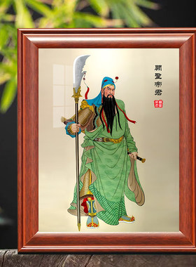 客厅摆件床头画卧室挂画电视柜摆件玄关装饰摆件餐厅装饰画办公桌