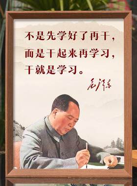 客厅摆件床头画卧室挂画电视柜摆件玄关装饰摆件餐厅装饰画办公桌
