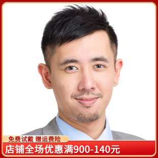 假发男短发男士 头顶真人发丝斜刘海织发补发片块头顶脱发手织米尔