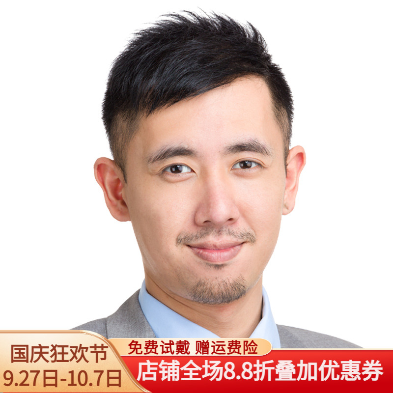 假发男士斜刘海片块头顶手织米尔