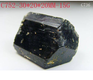 电气石tourmaline 国寿驿站教学科普矿物晶体标本 地球宝贝