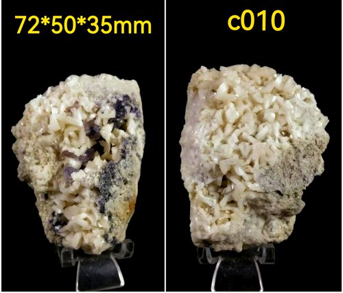 白云石+萤石共生Fluorite地球宝贝国寿驿站教学科普 矿物晶体标本