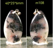 能量吊坠挂件 水滴型 国寿驿站活动送礼 贵妃料 精美桂林鸡血玉