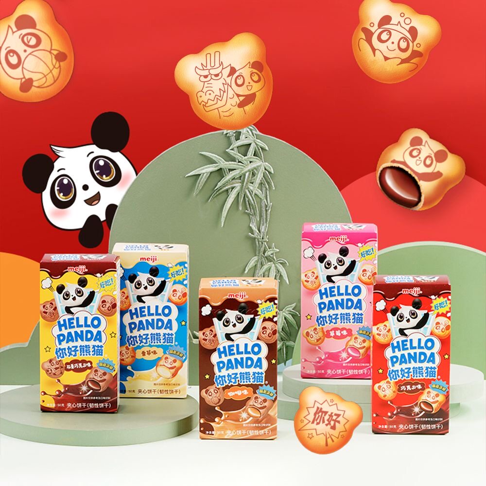 特价meiji明治你好熊猫巧克力夹心饼干儿童休闲零食点心