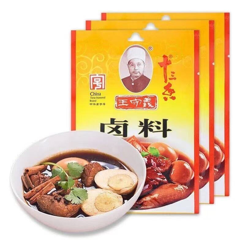 王守义十三香调料子饺调味料馅饼馄饨抄手丸子馅类调料调味佐料