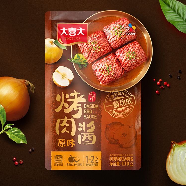 大喜大烤肉酱韩式蘸酱110g家用原味腌肉酱料孜然烤肉腌料烧烤调料