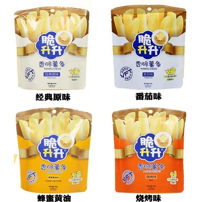 临期脆升升香脆薯条40g蜂蜜黄油原味膨化休闲零食品大礼包