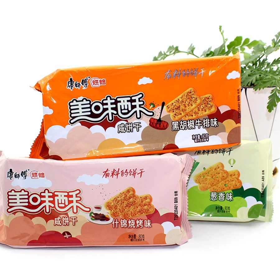 临期康师傅美味酥80g咸饼干什锦烧烤点点葱香黑胡椒牛排海苔多味