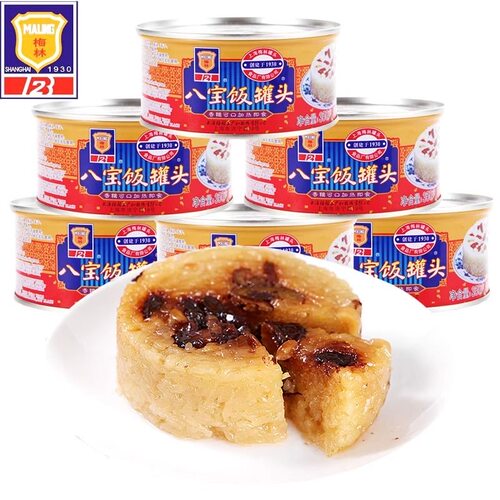 临期梅林八宝饭罐头350g豆沙糯米饭上海特产速食快餐