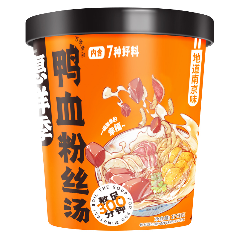 惠祥季鸭血粉丝汤老南京方便免煮回味记桶装冲泡速食米线宿舍夜宵