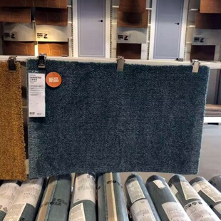 宜家代购兰斯泰德短绒地毯绒毛地垫卧室客厅门厅ins床边毯子