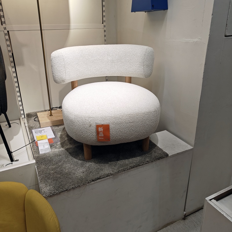 宜家代购斯德哥尔摩2025扶手椅休闲椅客厅单人沙发椅卧室休闲椅