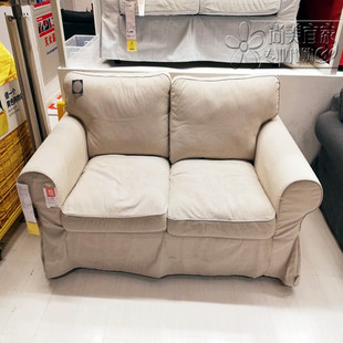 宜家国内代购爱克托布艺双人沙发客厅休闲舒适沙发可拆洗沙发