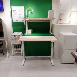 宜家代购米特丛坐/站两用式办公桌电动可升降电脑桌工作桌书桌