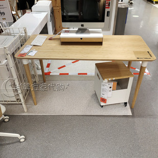 宜家代购希勒安法拉瑞书桌书办公桌电脑桌 写字台140*65